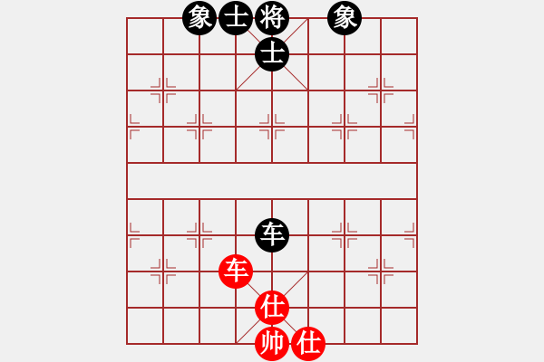 象棋棋譜圖片：兵工廠雄霸(9段)-和-安順大俠(月將) - 步數(shù)：140 