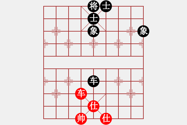 象棋棋譜圖片：兵工廠雄霸(9段)-和-安順大俠(月將) - 步數(shù)：160 