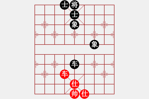 象棋棋譜圖片：兵工廠雄霸(9段)-和-安順大俠(月將) - 步數(shù)：170 