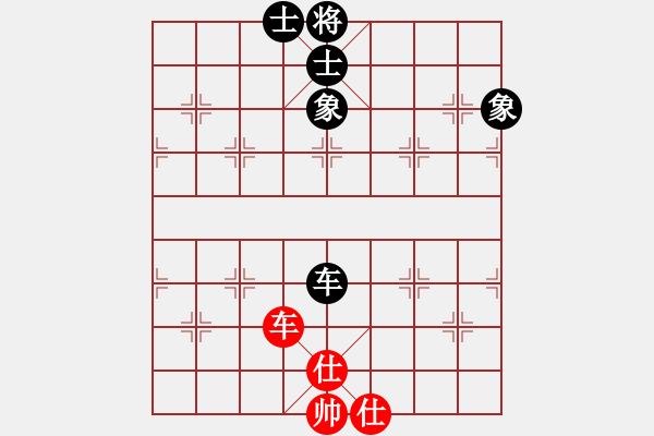 象棋棋譜圖片：兵工廠雄霸(9段)-和-安順大俠(月將) - 步數(shù)：173 