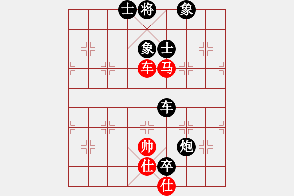 象棋棋譜圖片：saigon(6段)-負-西白虎(月將) - 步數(shù)：110 