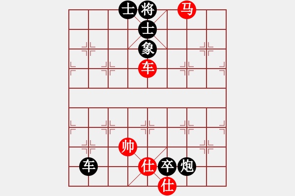 象棋棋譜圖片：saigon(6段)-負-西白虎(月將) - 步數(shù)：120 