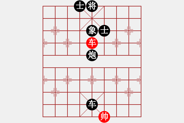 象棋棋譜圖片：saigon(6段)-負-西白虎(月將) - 步數(shù)：130 