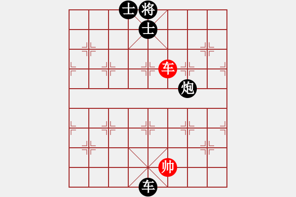 象棋棋譜圖片：saigon(6段)-負-西白虎(月將) - 步數(shù)：140 