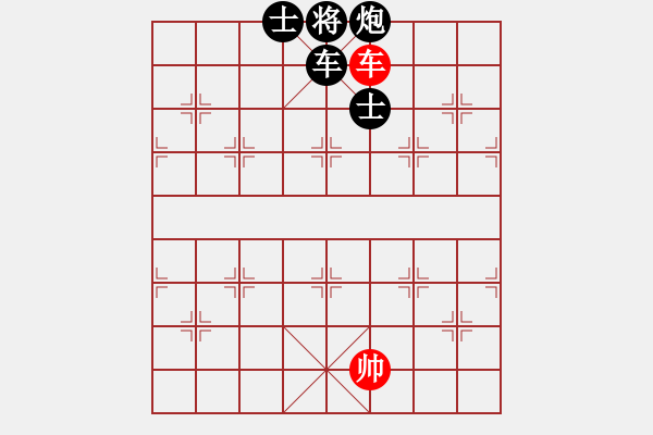 象棋棋譜圖片：saigon(6段)-負-西白虎(月將) - 步數(shù)：148 