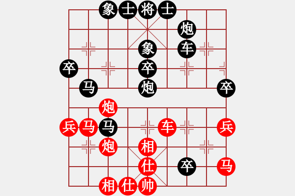 象棋棋譜圖片：名劍之燃(風(fēng)魔)-負(fù)-guest8449(5f) - 步數(shù)：50 