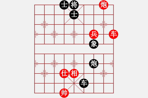 象棋棋譜圖片：九尾狐(9段)-和-星語(yǔ)(9段) - 步數(shù)：120 