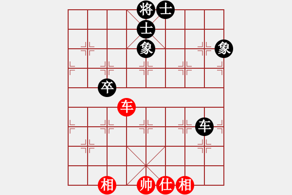 象棋棋譜圖片：象棋呂欽(2級)-和-棋悟道(5級) - 步數(shù)：170 