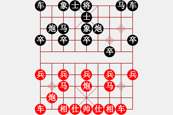 象棋棋譜圖片：2024.6.29.9華山論劍先勝反宮馬 - 步數(shù)：10 