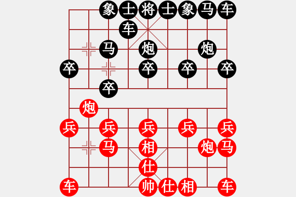 象棋棋譜圖片：請多指教1[1079868063] -VS- 橫才俊儒[292832991] - 步數(shù)：10 