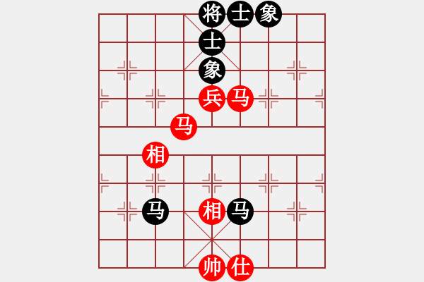 象棋棋譜圖片：請多指教1[1079868063] -VS- 橫才俊儒[292832991] - 步數(shù)：110 