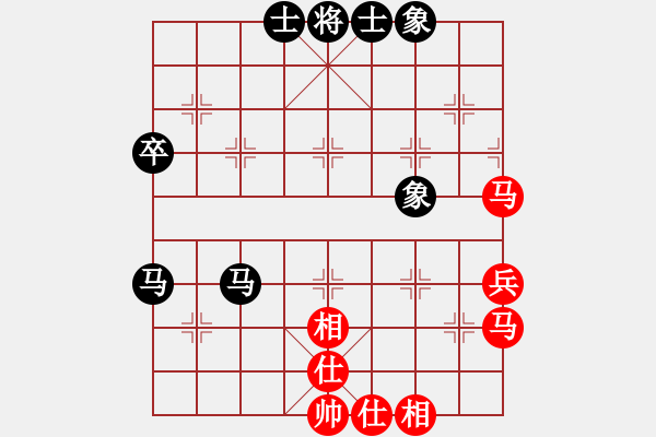 象棋棋譜圖片：請多指教1[1079868063] -VS- 橫才俊儒[292832991] - 步數(shù)：50 