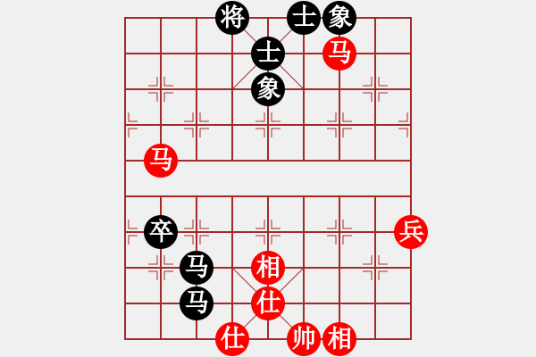 象棋棋譜圖片：請多指教1[1079868063] -VS- 橫才俊儒[292832991] - 步數(shù)：70 