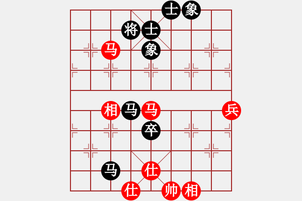 象棋棋譜圖片：請多指教1[1079868063] -VS- 橫才俊儒[292832991] - 步數(shù)：80 