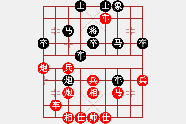 象棋棋譜圖片：昏倒一頭豬(5段)-勝-名劍之鐵劍(6段) - 步數(shù)：50 