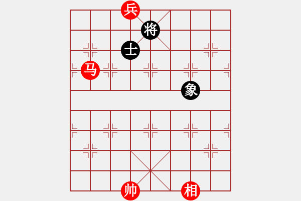 象棋棋譜圖片：第28局 馬底兵勝單士象 - 步數(shù)：0 