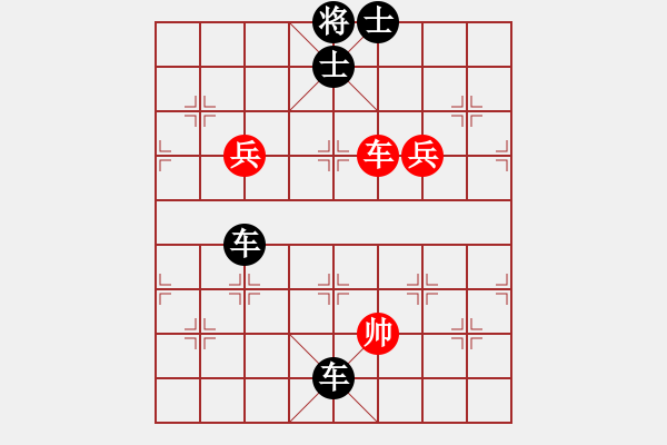 象棋棋譜圖片：268568(太尉) 負 3083232(校尉) - 步數：150 