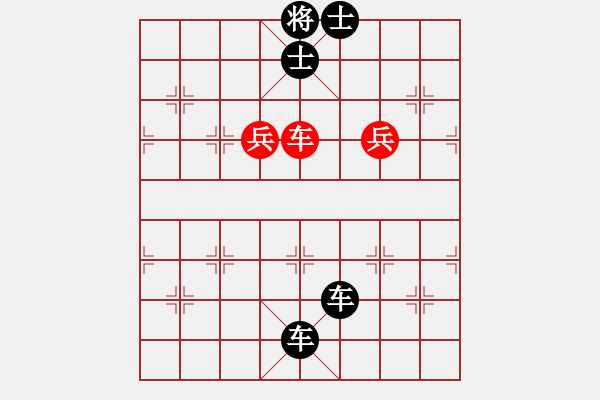 象棋棋譜圖片：268568(太尉) 負 3083232(校尉) - 步數：154 