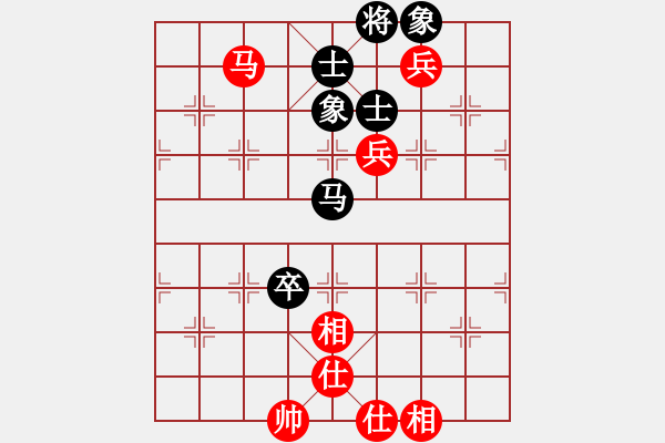 象棋棋譜圖片：深圳中國銀行 曹巖磊 和 山東雷諾品牌 李成蹊 - 步數(shù)：100 