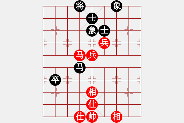 象棋棋譜圖片：深圳中國銀行 曹巖磊 和 山東雷諾品牌 李成蹊 - 步數(shù)：80 