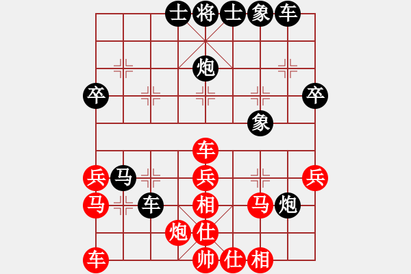 象棋棋譜圖片：益民集團(tuán)(2段)-負(fù)-爾柱來也(4段) - 步數(shù)：40 