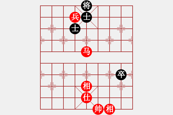 象棋棋譜圖片：葬心紅勝玩是放松【順炮直車對橫車 紅巡河車】 - 步數(shù)：130 