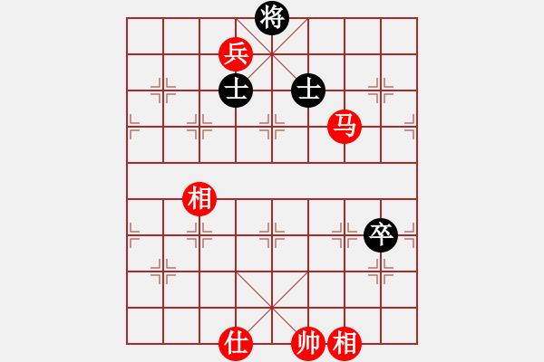 象棋棋譜圖片：葬心紅勝玩是放松【順炮直車對橫車 紅巡河車】 - 步數(shù)：140 