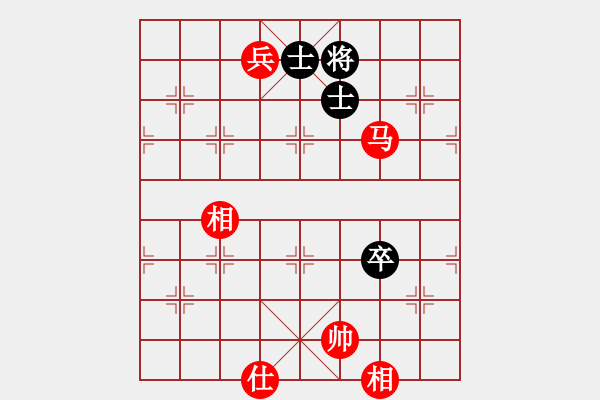 象棋棋譜圖片：葬心紅勝玩是放松【順炮直車對橫車 紅巡河車】 - 步數(shù)：149 