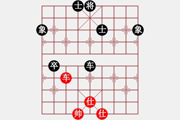 象棋棋譜圖片：趙冠芳 先和 宋曉琬 - 步數(shù)：108 