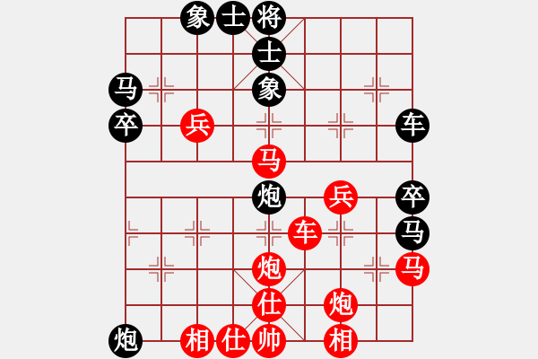 象棋棋譜圖片：青城勝雪(人王)-勝-英雄同盟八(4r) - 步數(shù)：50 