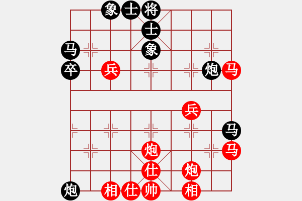 象棋棋譜圖片：青城勝雪(人王)-勝-英雄同盟八(4r) - 步數(shù)：60 