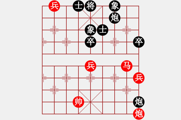 象棋棋谱图片：唐丹 先和 谢靖 - 步数：120 