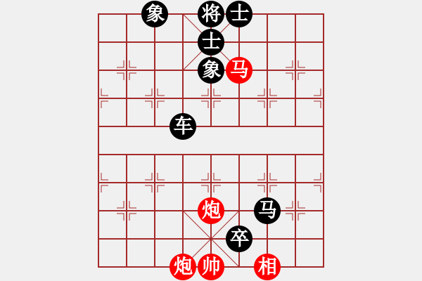 象棋棋譜圖片：321 - 步數(shù)：1 