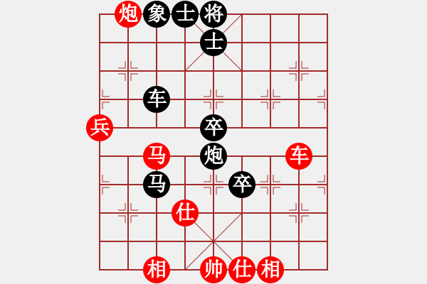 象棋棋譜圖片：阿愚(日帥)-負-無忌哥哥(日帥) - 步數(shù)：100 