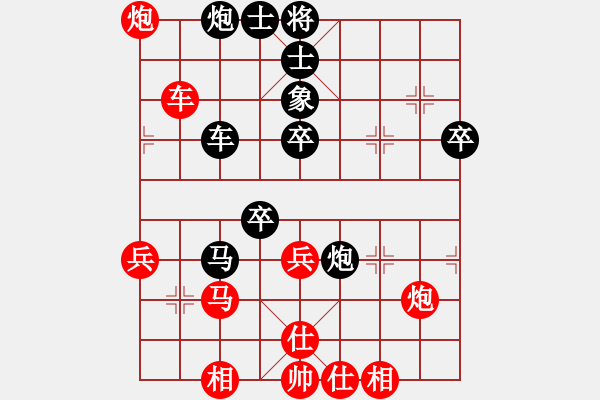 象棋棋譜圖片：阿愚(日帥)-負-無忌哥哥(日帥) - 步數(shù)：60 