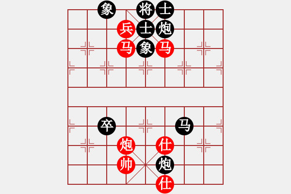 象棋棋譜圖片：橫才俊儒[292832991] -VS- 醫(yī)生[3203753254] - 步數(shù)：100 