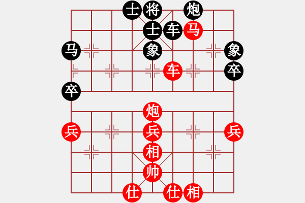 象棋棋譜圖片：河南 曹巖磊 勝 廣東石碣棋協(xié) 蔡佑廣 - 步數(shù)：17 