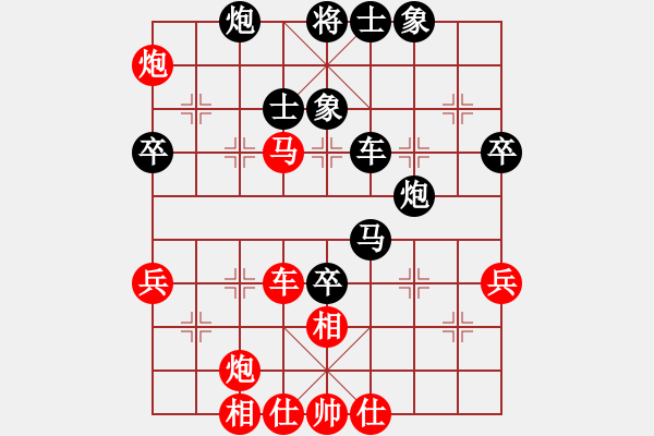 象棋棋譜圖片：快樂(lè)方隊(duì) 劉云庭 負(fù) 供銷一隊(duì) 何愛文 - 步數(shù)：70 