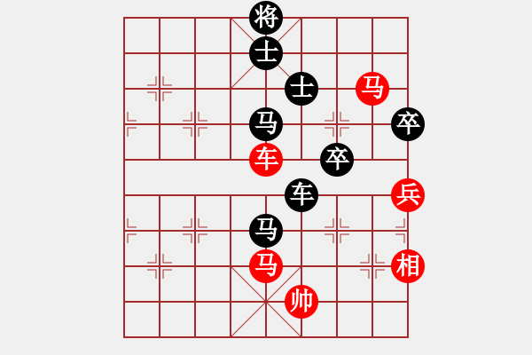 象棋棋譜圖片：發(fā)笑(9段)-負(fù)-寶坻何家刀(5段) - 步數(shù)：120 