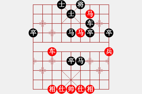 象棋棋譜圖片：發(fā)笑(9段)-負(fù)-寶坻何家刀(5段) - 步數(shù)：60 