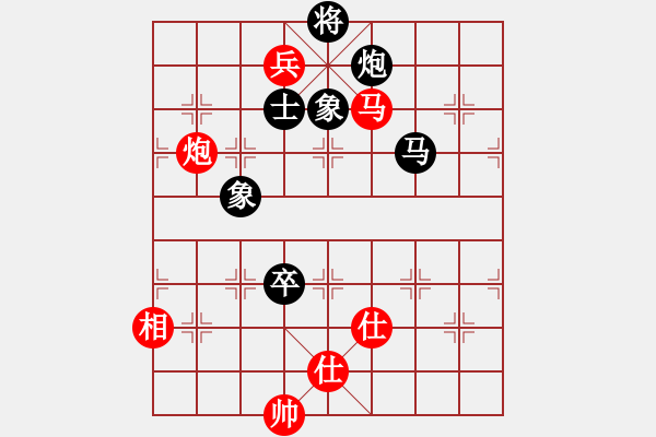 象棋棋谱图片：庄玉庭 先和 苗永鹏 - 步数：140 