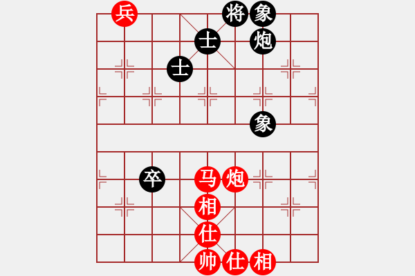 象棋棋譜圖片：congbaty(6段)-勝-iceknight(9段) - 步數(shù)：100 