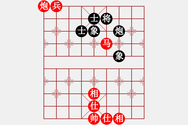 象棋棋譜圖片：congbaty(6段)-勝-iceknight(9段) - 步數(shù)：110 