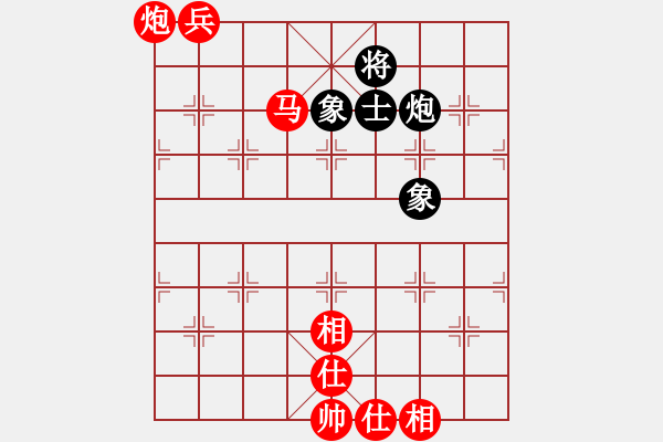 象棋棋譜圖片：congbaty(6段)-勝-iceknight(9段) - 步數(shù)：117 