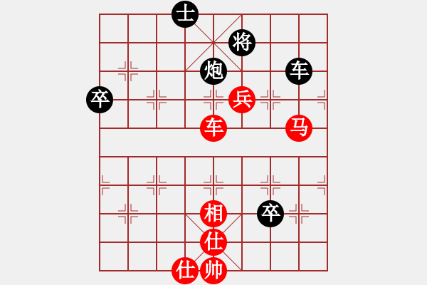 象棋棋譜圖片：XX - 步數(shù)：100 