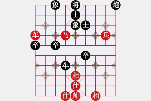 象棋棋譜圖片：神仙魚(yú)(6段)-負(fù)-獨(dú)自來(lái)偷歡(7段) - 步數(shù)：70 