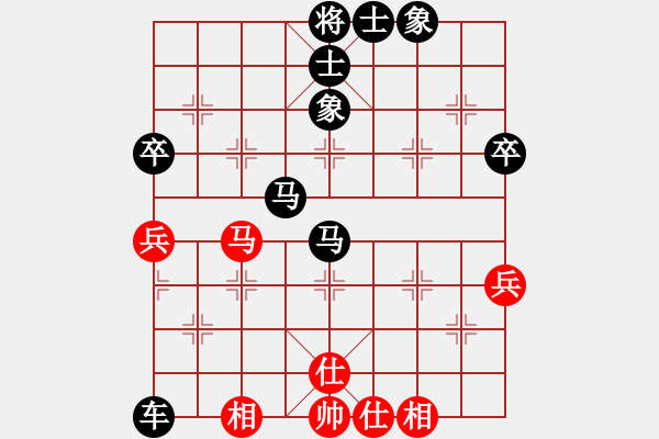 象棋棋譜圖片：千島雅(無極)-負(fù)-皓龍(電神) - 步數(shù)：60 