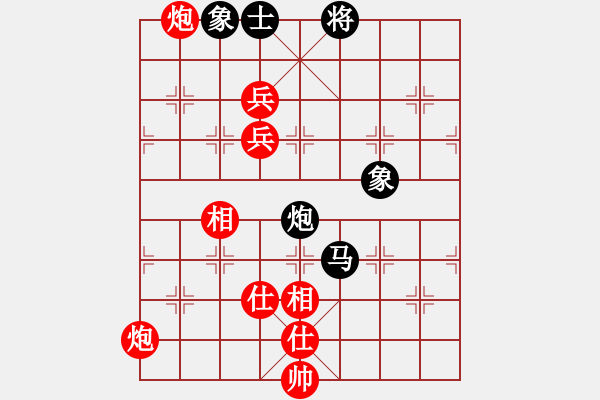 象棋棋谱图片：2018第六届温岭杯国手赛谢靖先胜赵旸鹤3 - 步数：120 