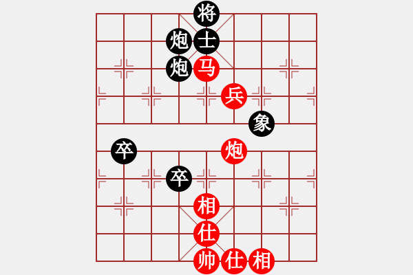 象棋棋譜圖片：范國鄉(xiāng) - 阮成保 (4) - 步數(shù)：110 