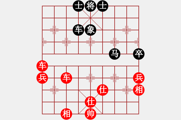 象棋棋譜圖片：棋局-r313p74 - 步數(shù)：10 